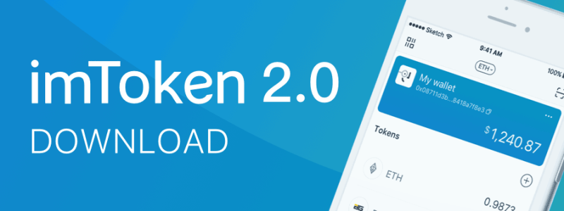 分类： <span>代币管理</span>